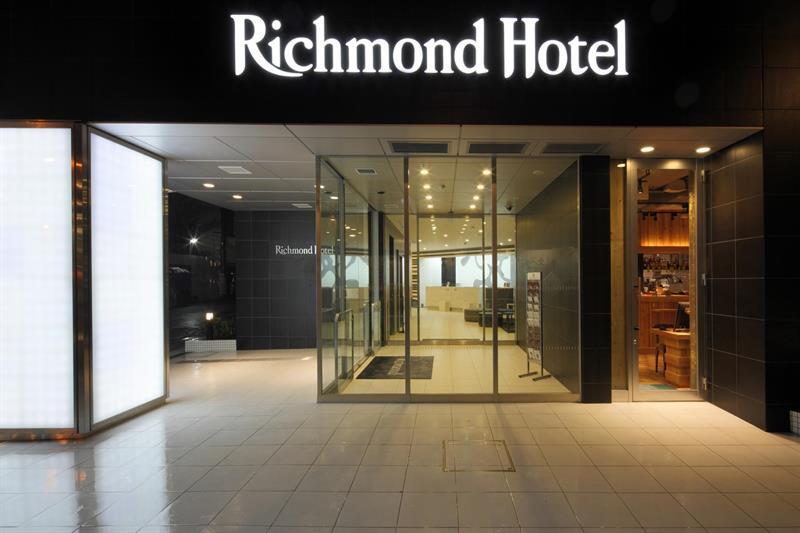 Richmond Hotel Asakusa Tokyo Eksteriør billede